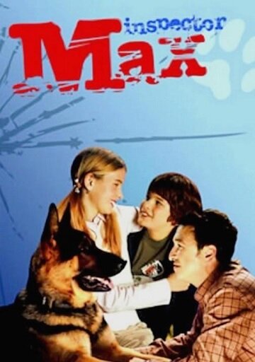 Inspector Max (2004) постер