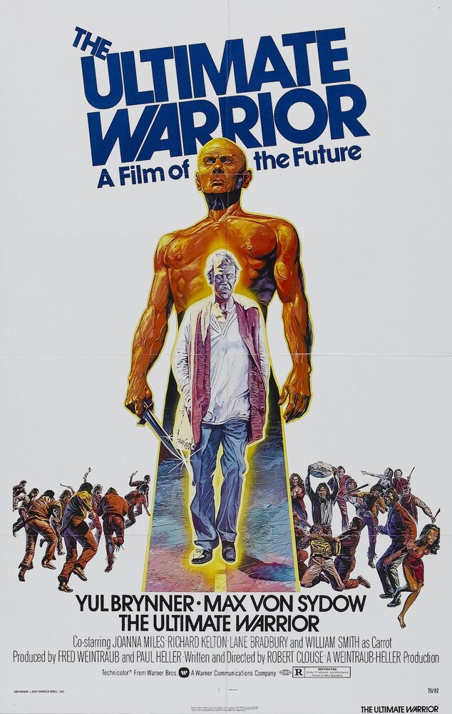 Последний воин (1975) постер