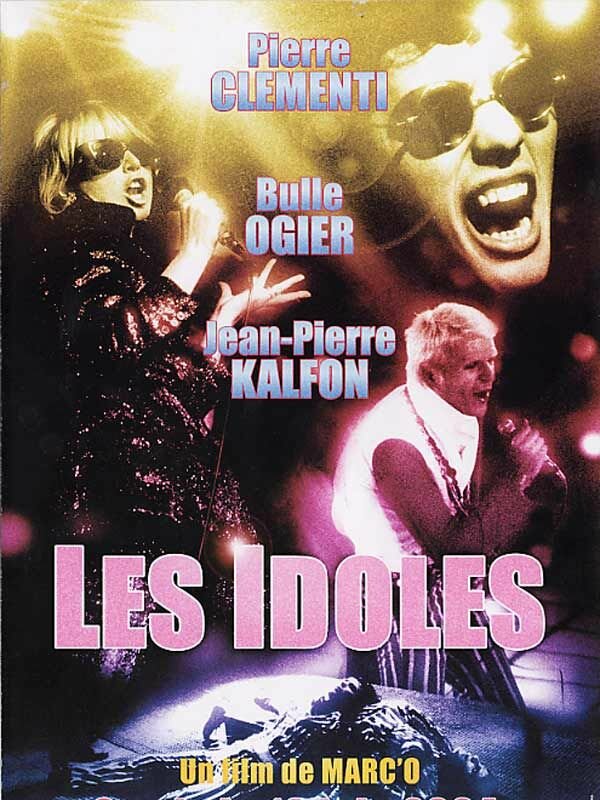 Идолы (1968) постер