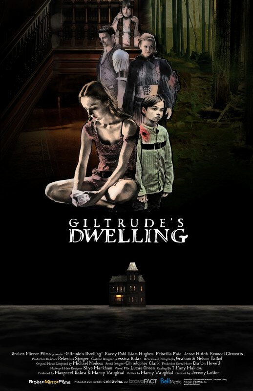 Giltrude's Dwelling (2019) постер