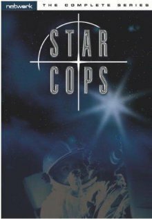 Звёздная полиция (1987) постер