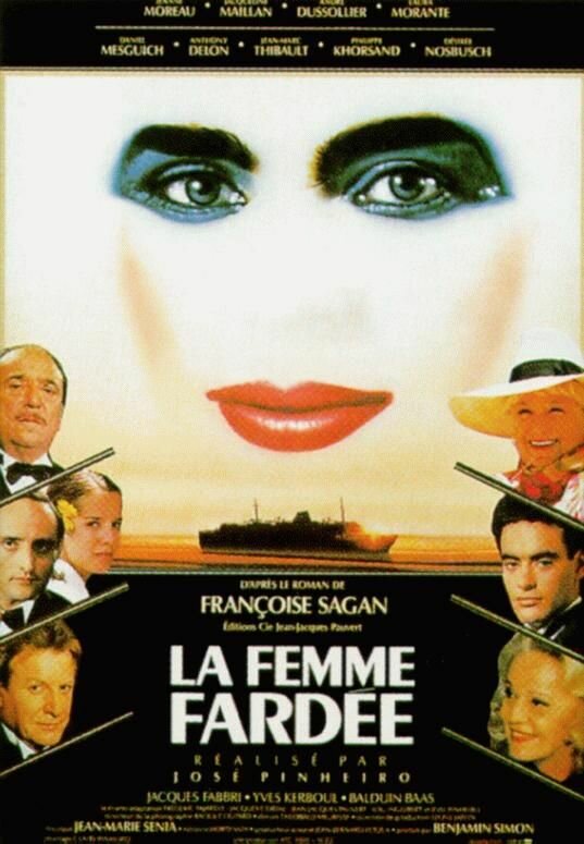 Женщина в гриме (1990) постер