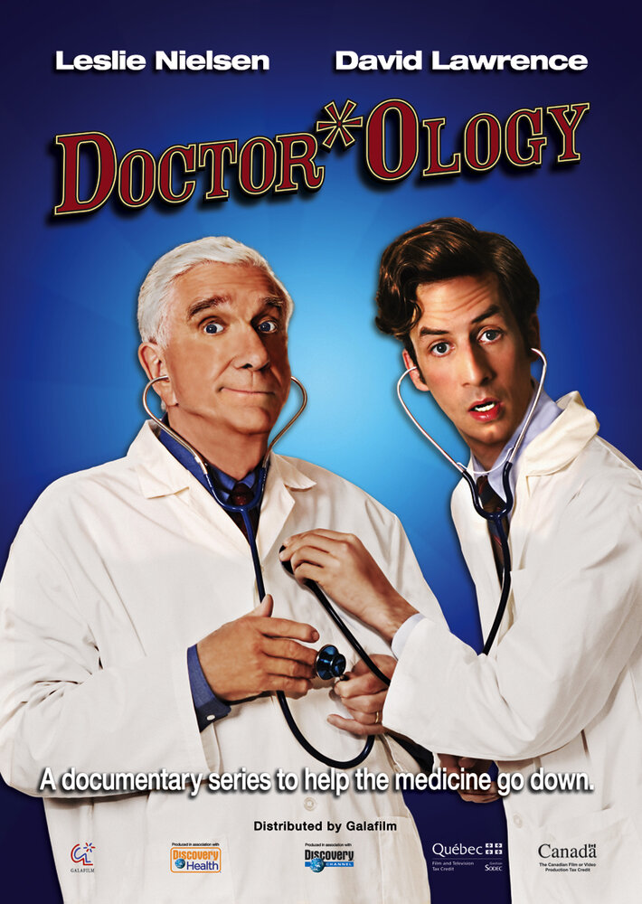 Докторология (2007) постер