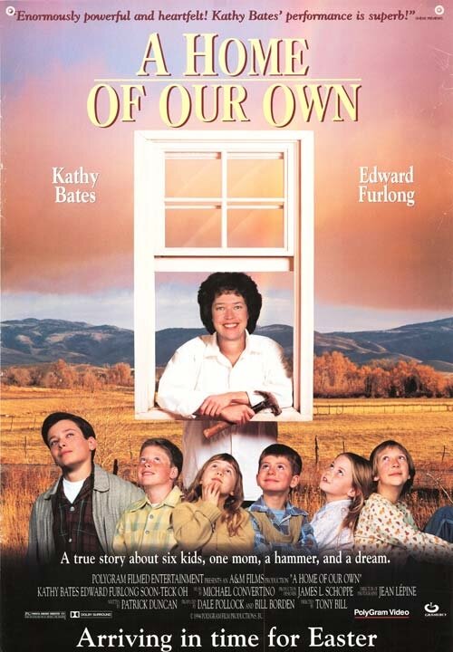 Наш собственный дом (1993) постер