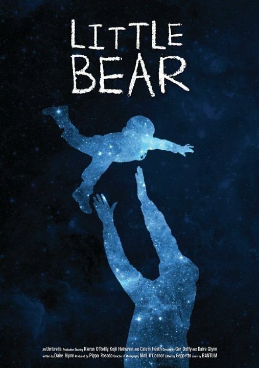 Little Bear (2015) постер
