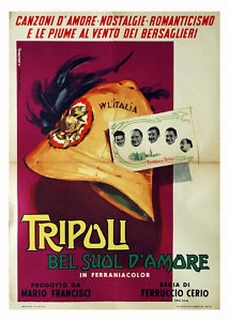Триполи, прекрасная земля любви (1954) постер