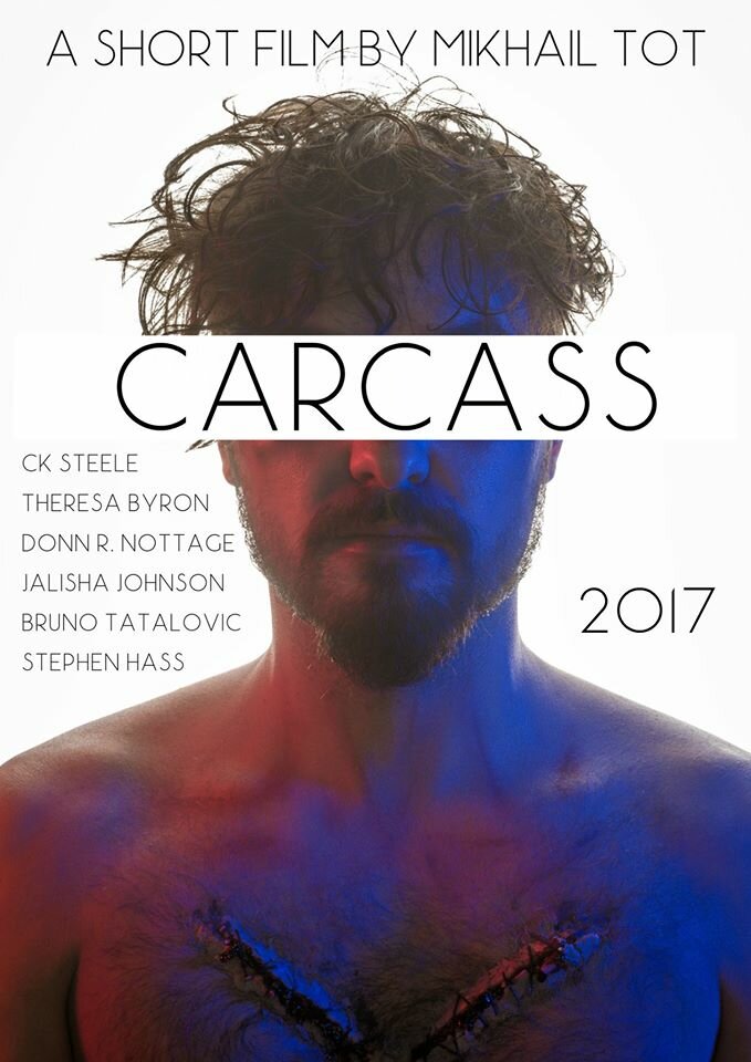 Carcass (2017) постер