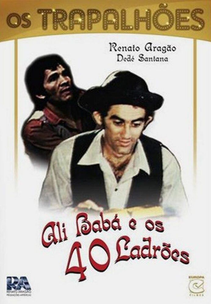 Али-Баба и 40 разбойников (1972) постер