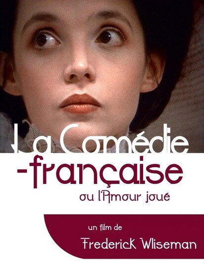 La Comédie-Française ou L'amour joué (1996) постер