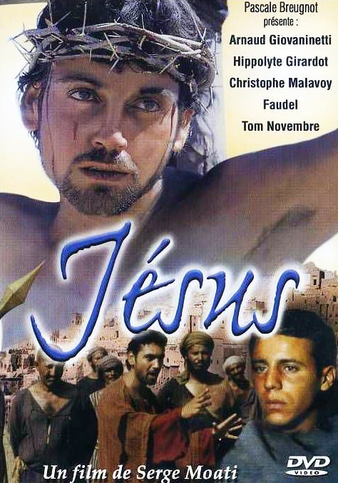 Иисус (1999) постер