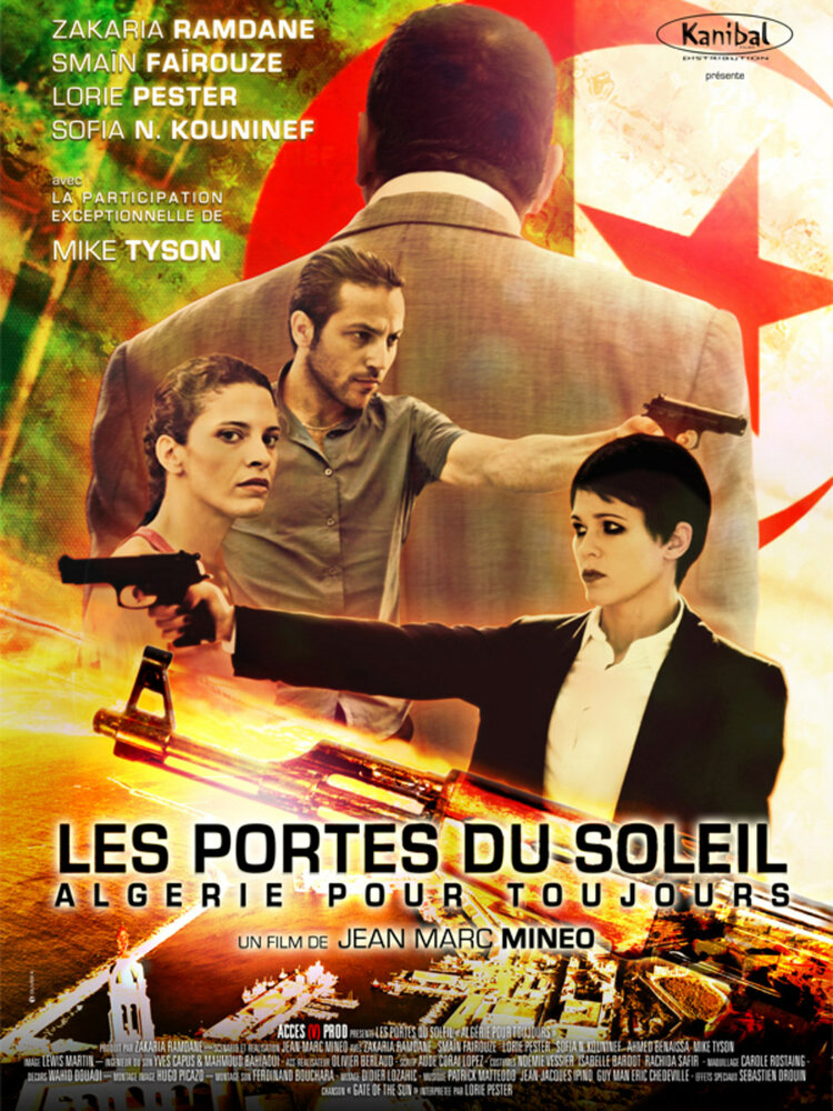 Алжир навсегда (2014) постер
