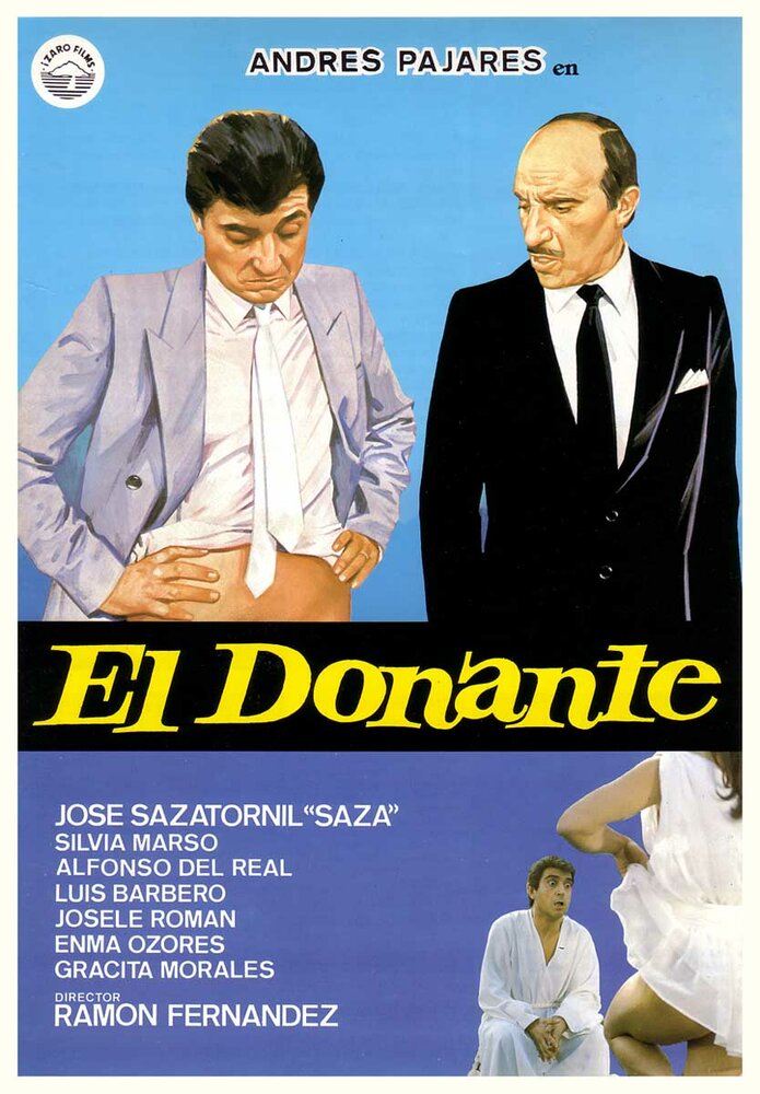Донор (1985) постер