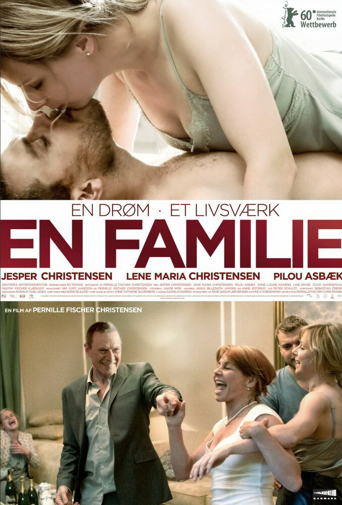 Семья Рейнвальд (2010) постер
