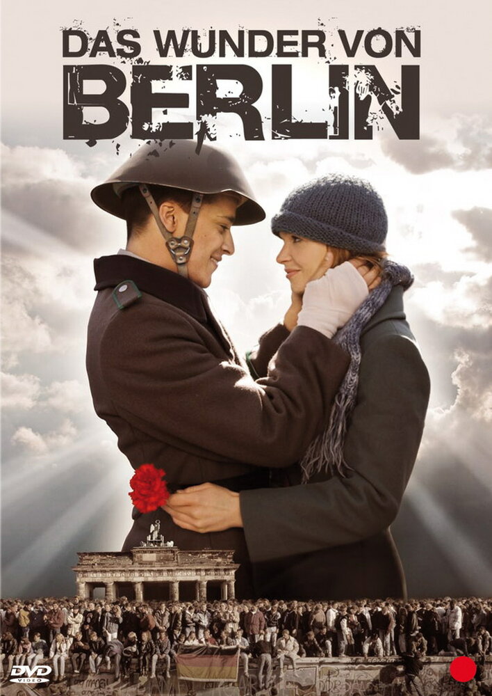 Чудо в Берлине (2008) постер