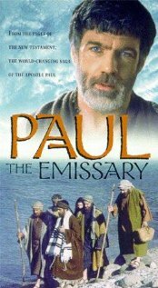Павел эмиссар (1997) постер