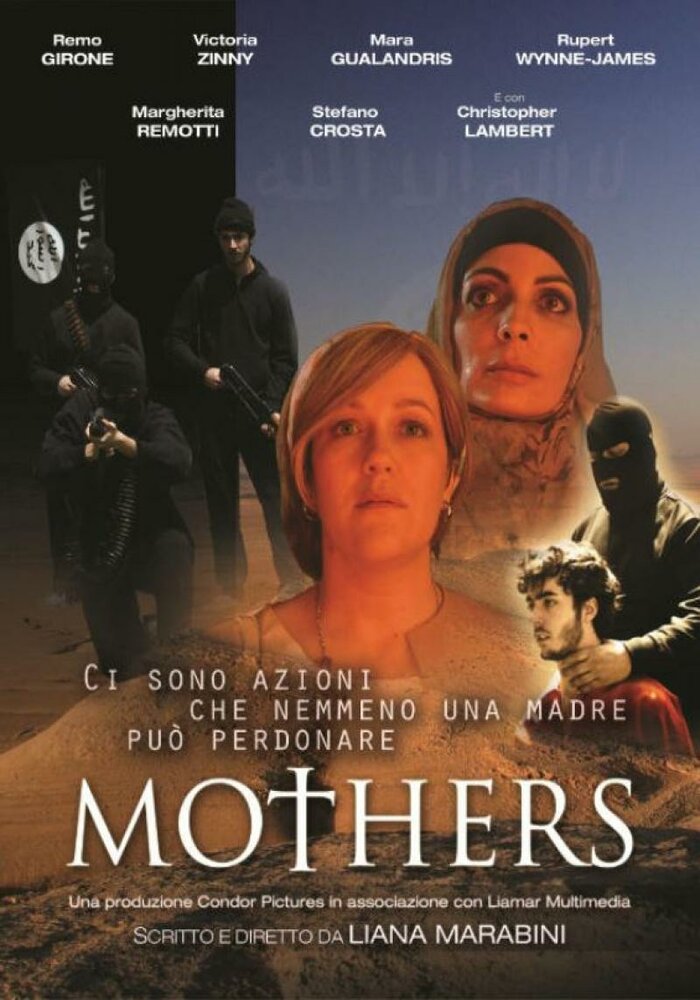 Mothers (2017) постер