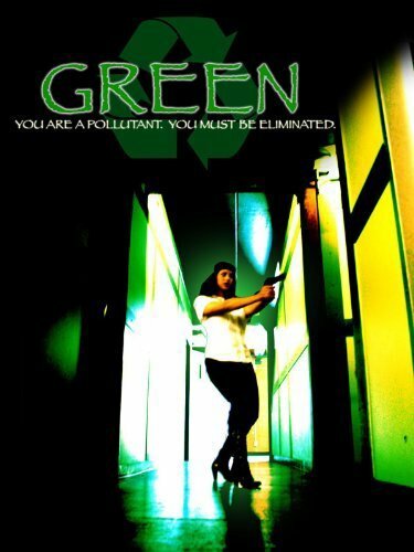 Green (2013) постер