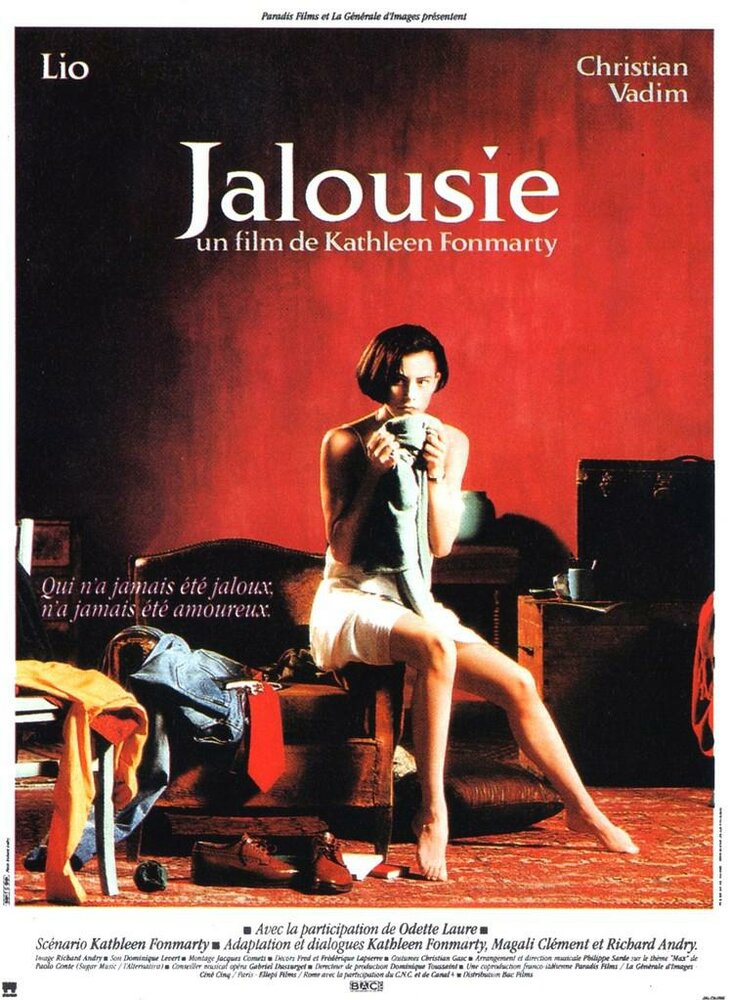 Jalousie (1991) постер
