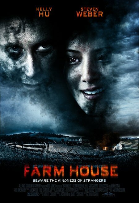 Сельский дом (2008) постер