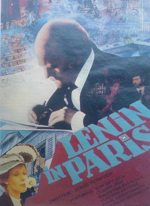 Ленин в Париже (1981) постер