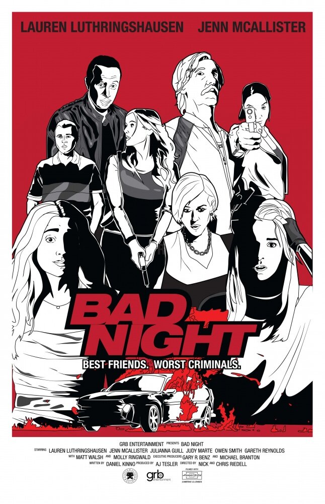 Плохая ночь (2015) постер