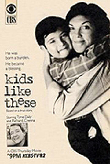 Такие дети (1987) постер