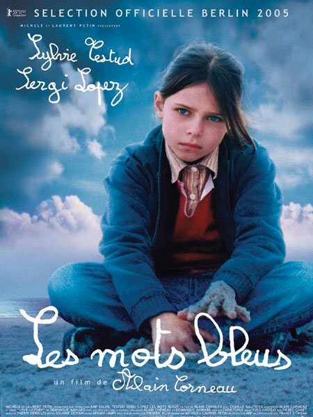 Синие слова (2005) постер