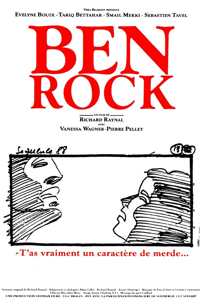 Ben Rock (1992) постер