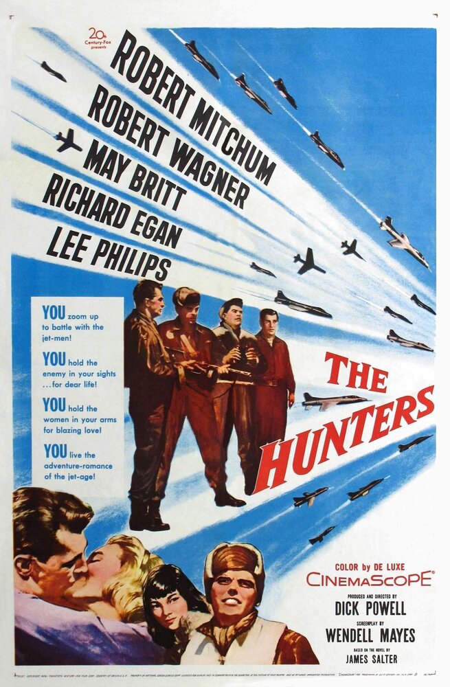 Охотники (1958) постер