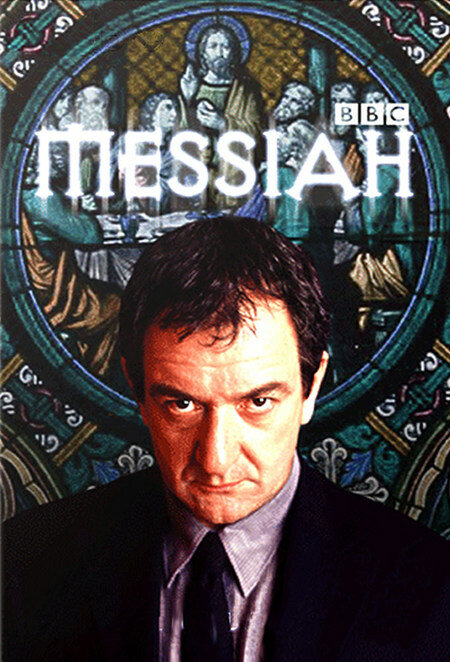 Мессия (2001) постер