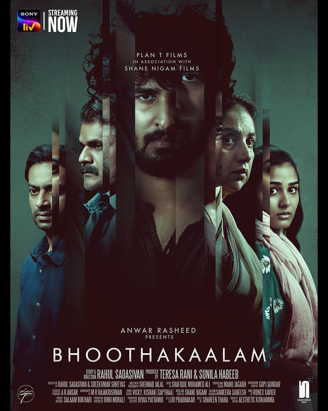 Bhoothakaalam (2022) постер
