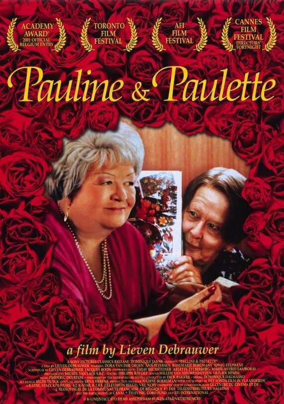 Полина и Полетта (2001) постер