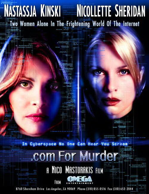 Для убийцы.com (2002) постер