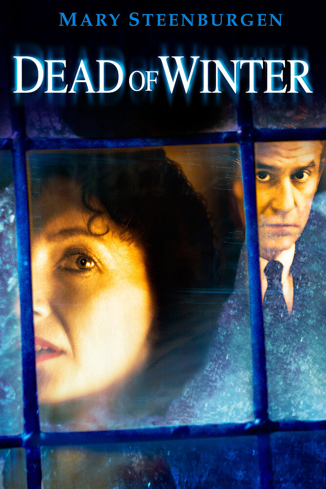 Смерть зимой (1987) постер