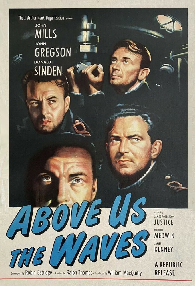 Волны над нами (1955) постер