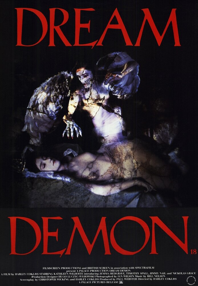 Демон снов (1988) постер