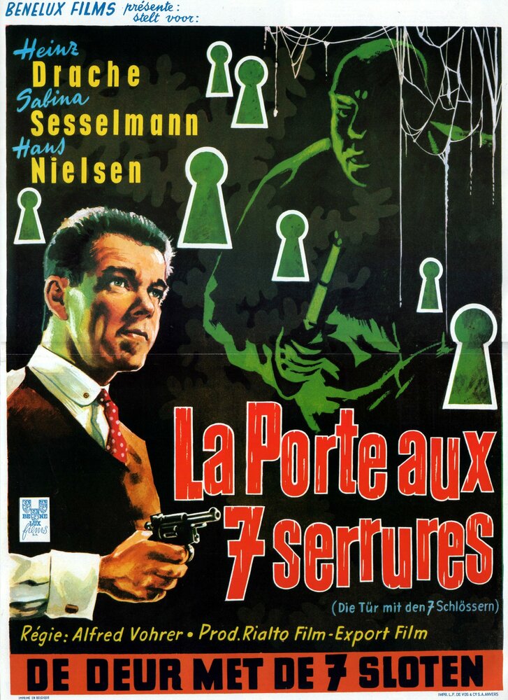 Дверь на семи замках (1962) постер
