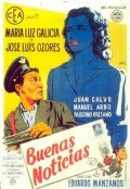 Buenas noticias (1954) постер