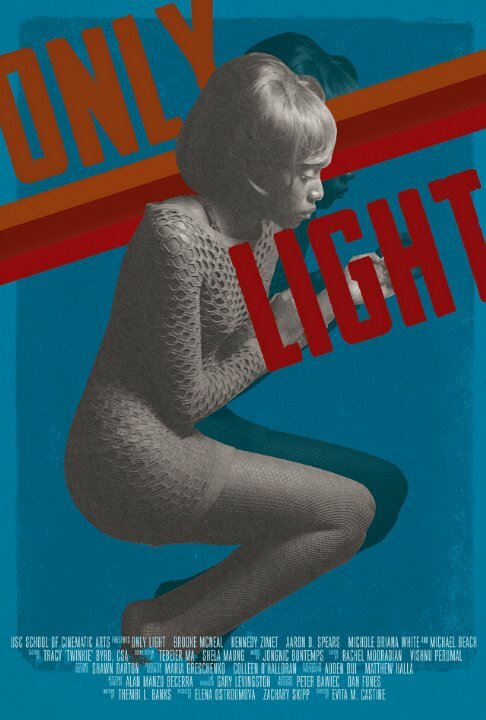 Only Light (2014) постер
