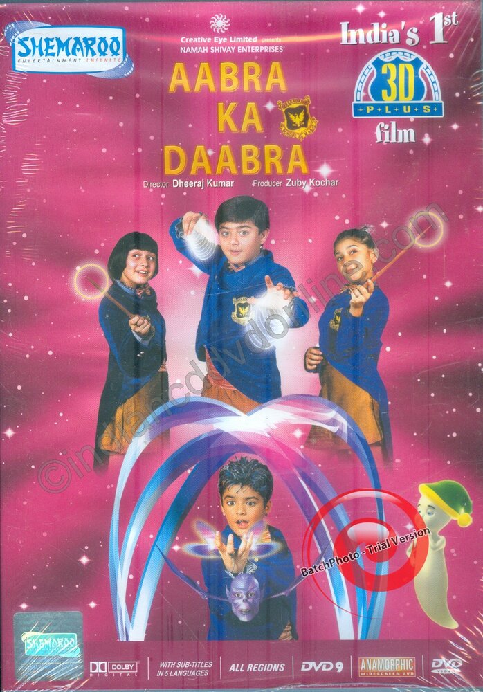 Aabra Ka Daabra (2004) постер