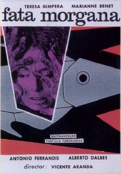 Фата Моргана (1965) постер