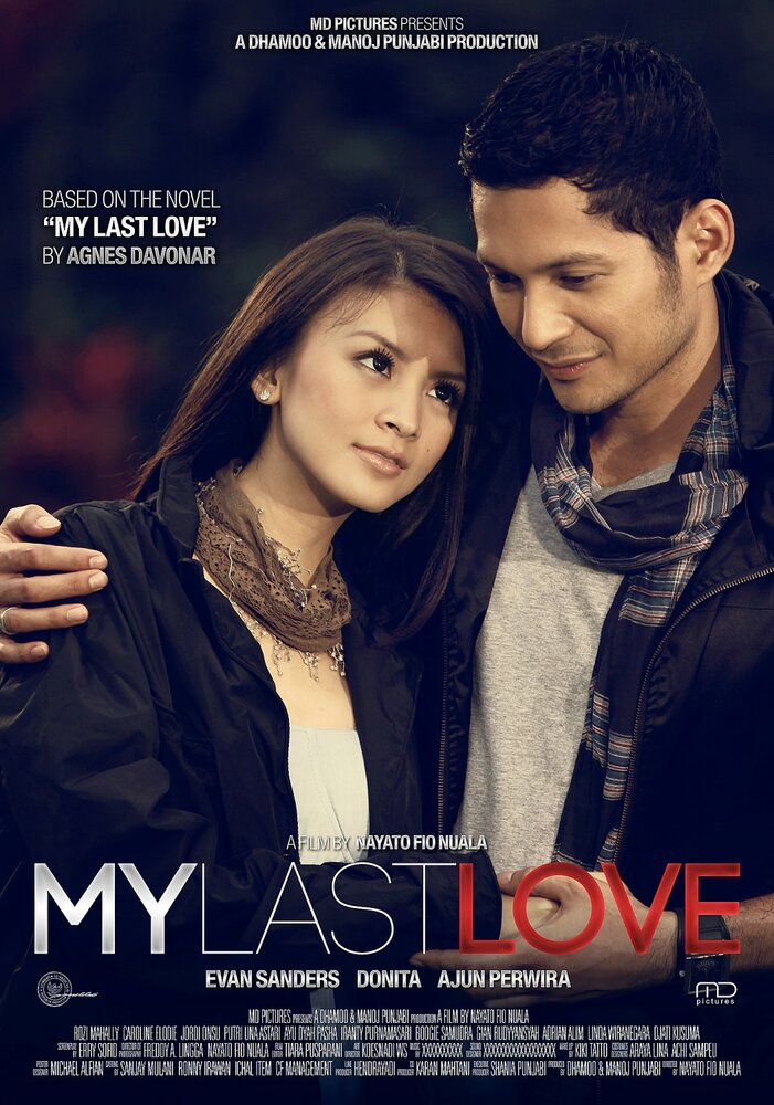 Моя последняя любовь (2012) постер