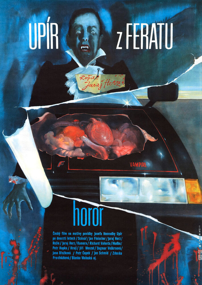 Упырь от Ферата (1982) постер