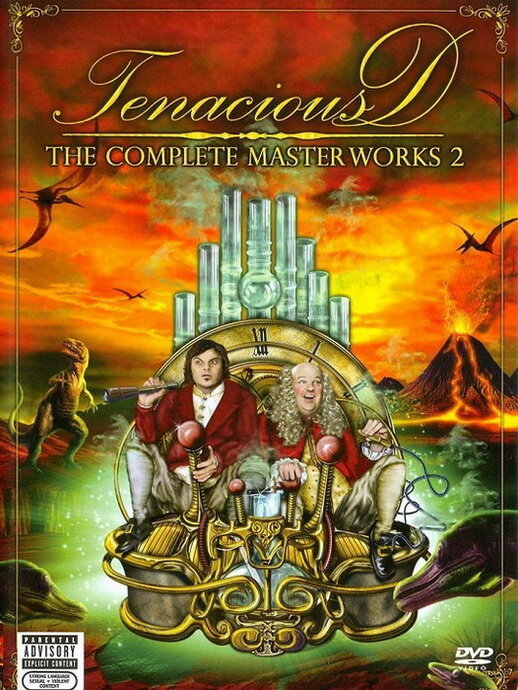 Tenacious D: The Complete Masterworks 2 (2008) постер