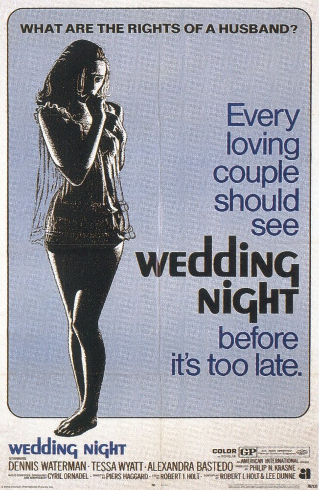 Брачная ночь (1969) постер