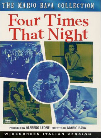 Четыре раза той ночью (1971) постер