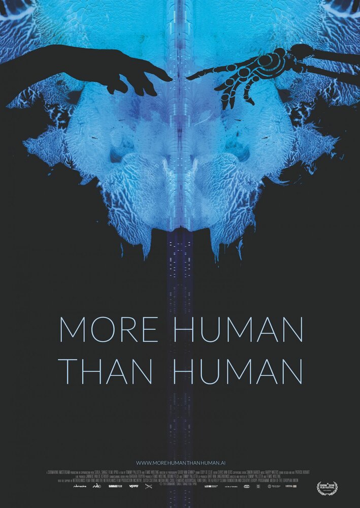 Человечнее человека (2018) постер