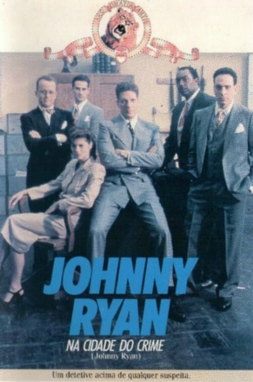 Джонни Райан (1990) постер
