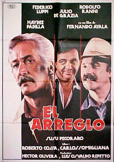 Сделка (1983) постер
