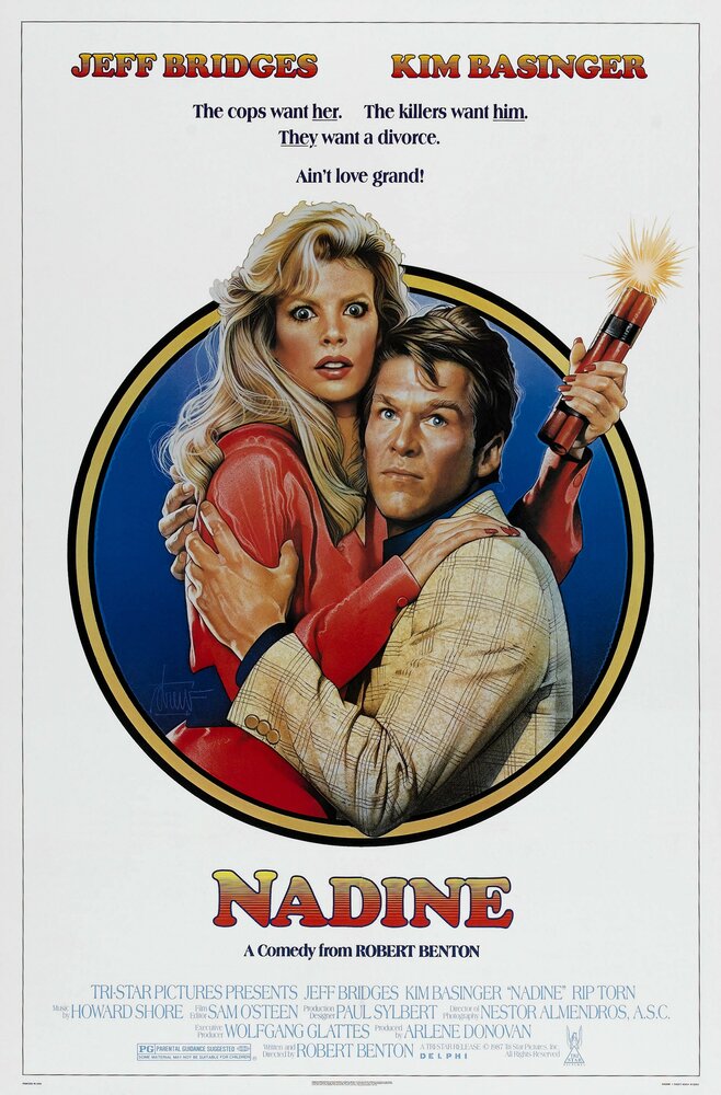 Надин (1987) постер